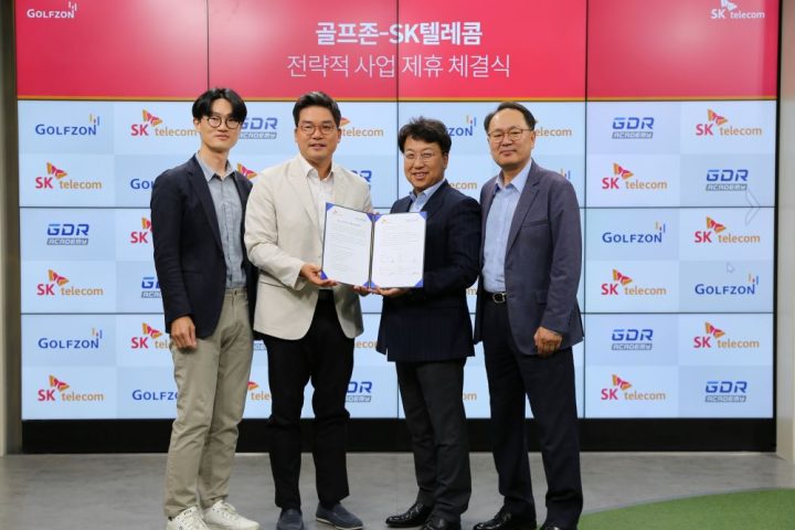 GOLFZON announced that it has signed a business agreement with SKT to strengthen marketing synergy in the golf and sports sectors. 2