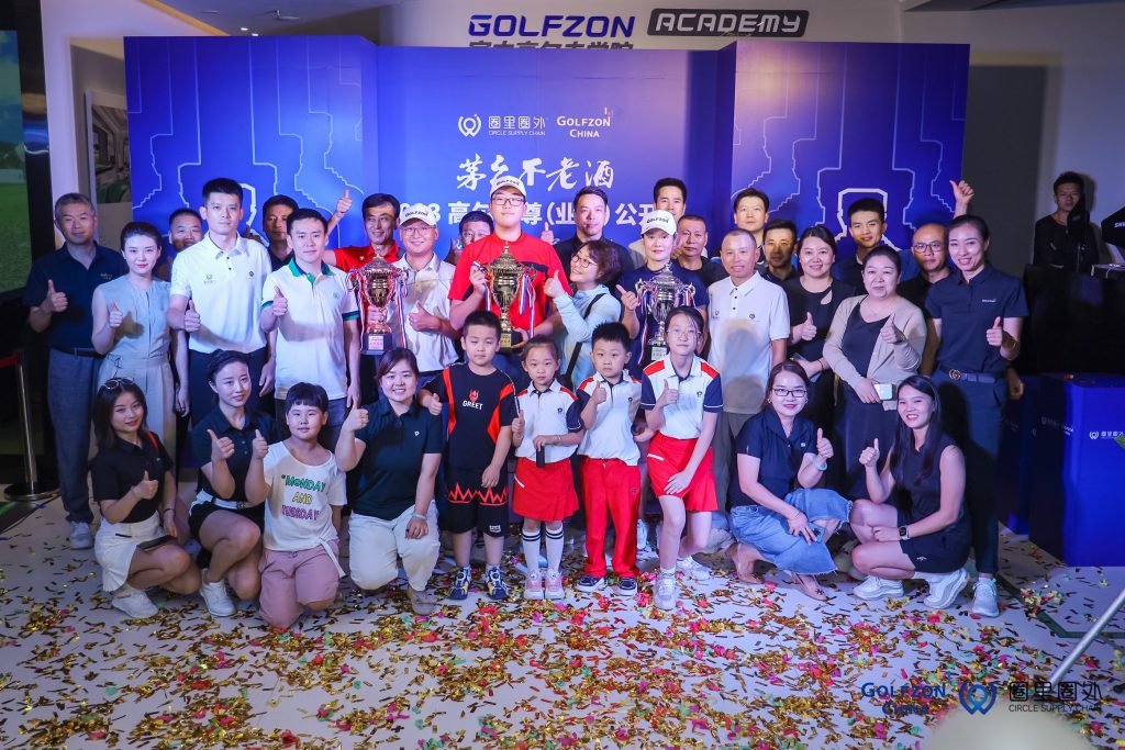 GOLFZON announced that it successfully concluded the 2023 Maotai Bulaojiu Open tournament on the 8th at the GOLFZON China Beijing Flagship Store
