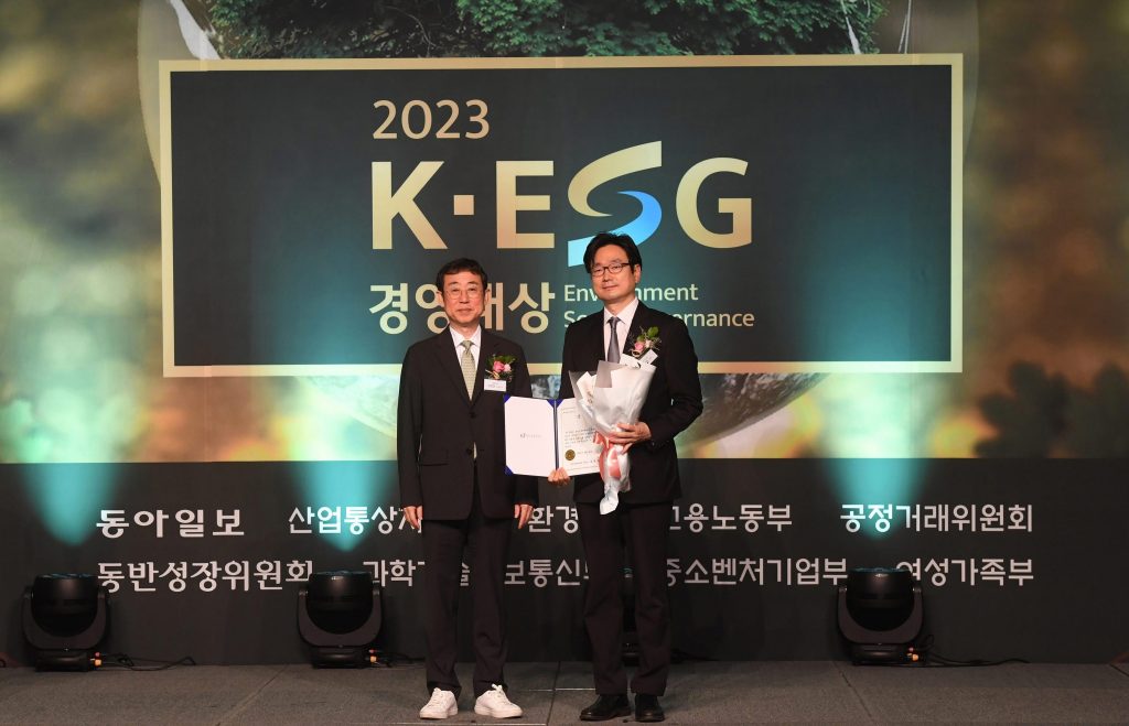 GOLFZON Wins Grand Prize and Chairman's Award of the Korea Commission for Corporate Partnership at the '2023 K-ESG Management Awards' 1 e978bae226da83a4942d5eca67911399