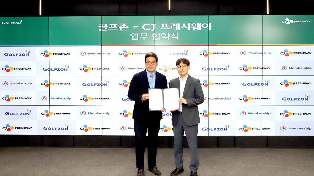 GOLFZON Signs MOU with CJ Freshway for Mutual Cooperation in the Golf Course Business 1 8898aca4140cd67112f2c3d3e6bf9b94