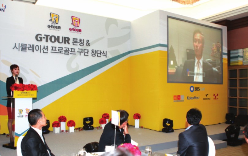 Launch of GTOUR
