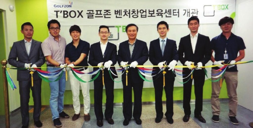 Opening of the T'BOX venture startup incubation center