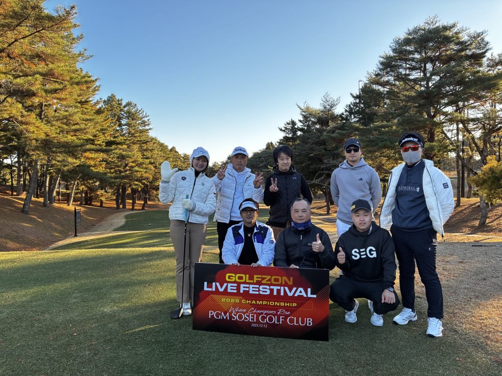 GOLFZON JAPAN Hosts Nationwide Online Competition… Sets Record for Most Participants Ever 1 2025 GOLFZON JAPAN LIVE FESTIVAL