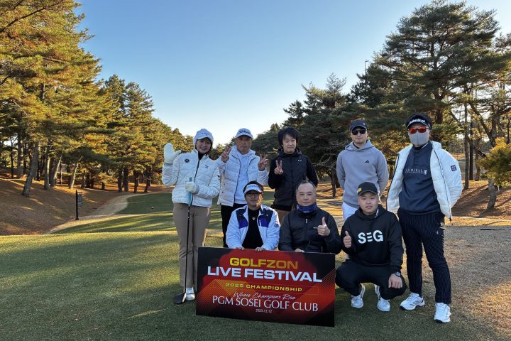 2025 GOLFZON JAPAN LIVE FESTIVAL