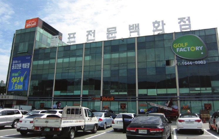 Golf Factory's 1st store opened in Bundang