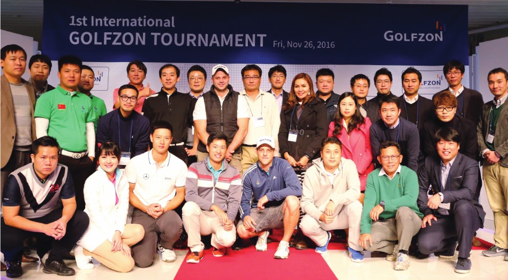Awards ceremony of the 1st GOLFZON International Tournament