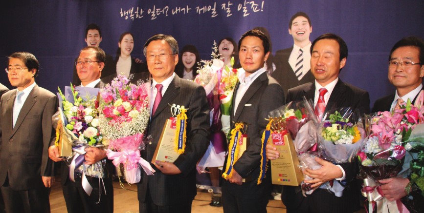 Won the Great Place to Work Korea Grand Prize