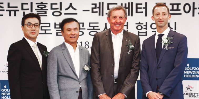 Global joint-business agreement ceremony with Leadbetter Golf Academy