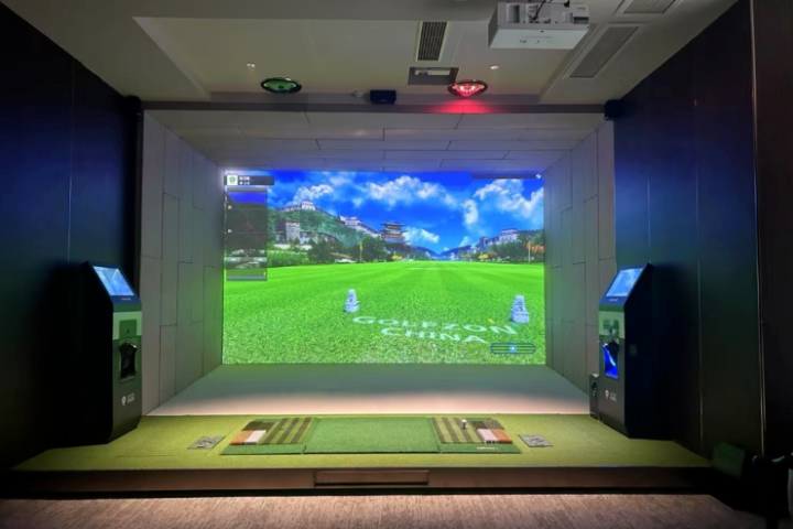 GOLFZON PARK Chongqing