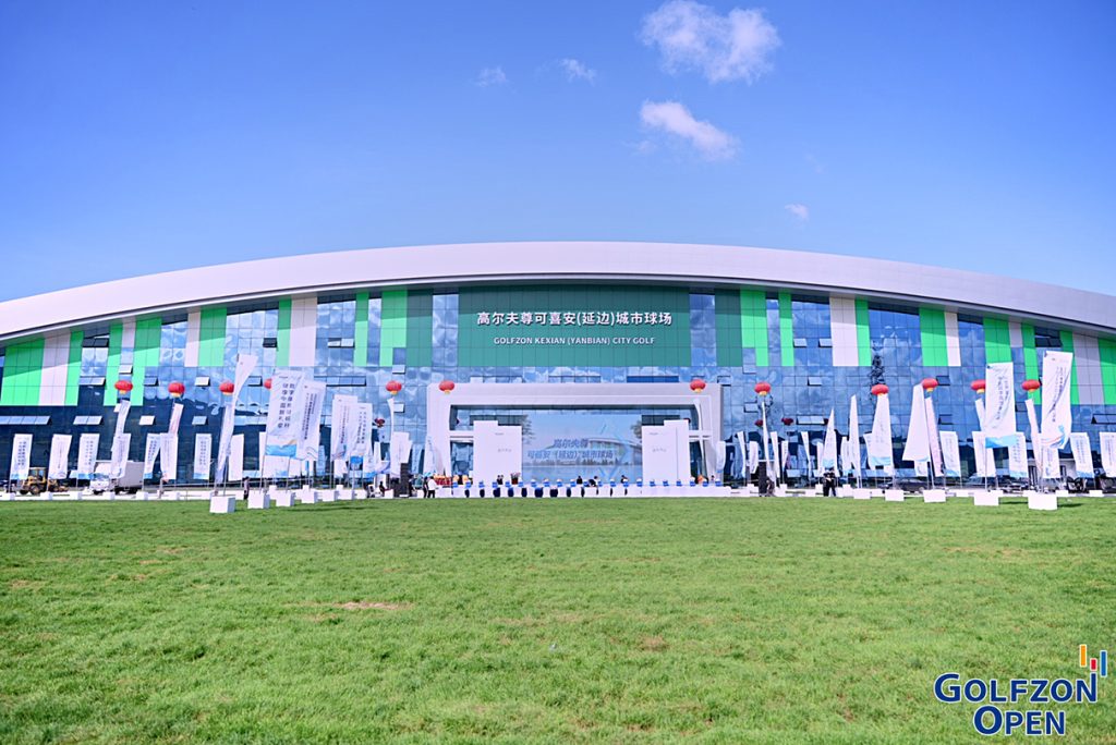 Photo 2 Exterior view of GOLFZON City Golf Chinas second location in Yanji
