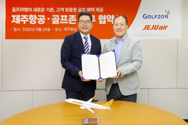 Photo GOLFZON and Jeju Air signed a partnership to offer linked golf membership benefits
