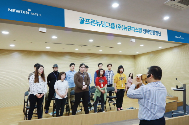 Newdin Pastel certified as a standard workplace for people with disabilities