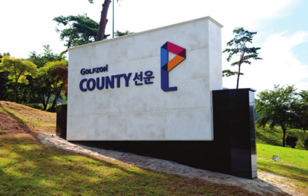 GOLFZON County Seonun
