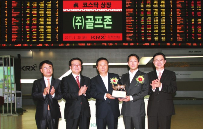 GOLFZON KOSDAQ listing ceremony