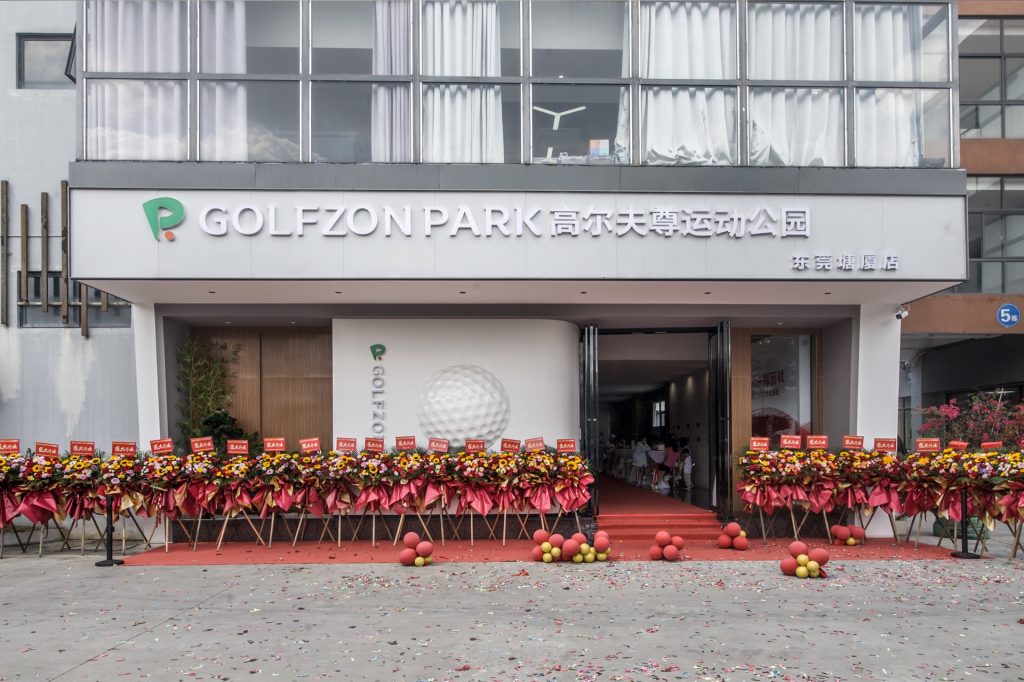 GOLFZON PARK Dongguan Tangxia Branch Celebrates Grand Opening 1 골프존파크 중국 동관탕샤점 (3)