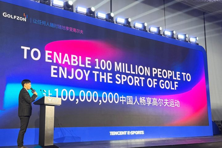 golfzon china image scaled 1