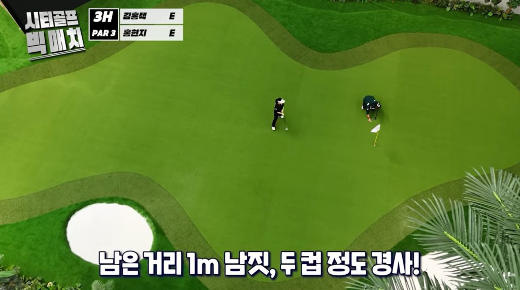 golfzon youtube city golf 10
