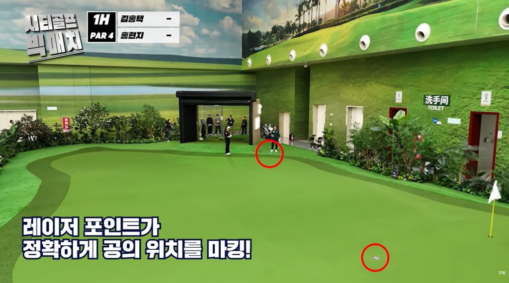 golfzon youtube city golf 3