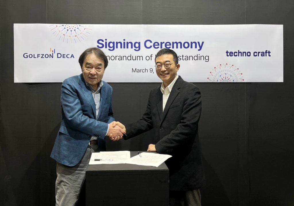 GOLFZON Deca Signs MOU with Japanese Golf Course Control System Company Technocraft for Golf Course DB Cooperation 1 img 001 0846d67ba5c33eee