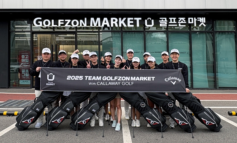 GOLFZON Commerce Holds 'Team GOLFZON Market with Callaway' Ambassador Kickoff Ceremony 1 img 001 17d7a33e3b72aeb9