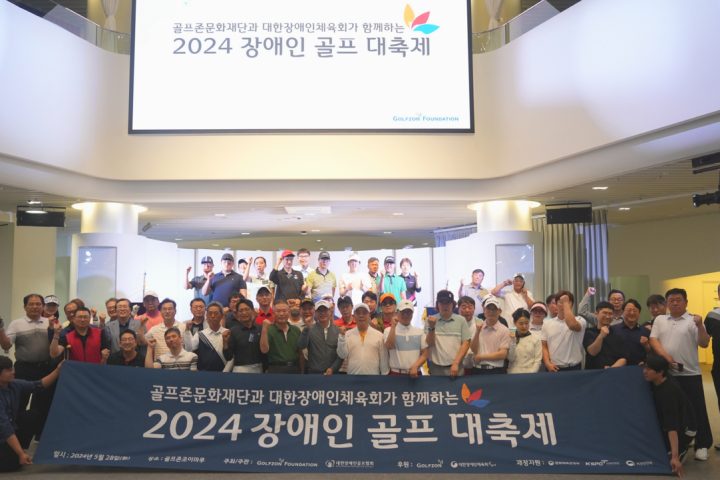 img 001 c3700db60846ef6d
