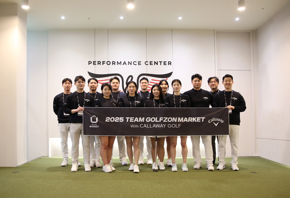 GOLFZON Commerce Holds 'Team GOLFZON Market with Callaway' Ambassador Kickoff Ceremony 2 img 002 4c95009ff67803d5
