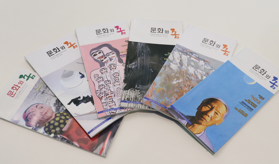 GOLFZON Foundation Continues Local Arts and Culture Outreach as 'Culture and Dream' Marks 15th Anniversary 2 img 002 629f650a9078a68c