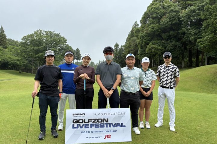 GOLFZON LIVE FESTIVAL 2026 CHAMPIONSHIP
