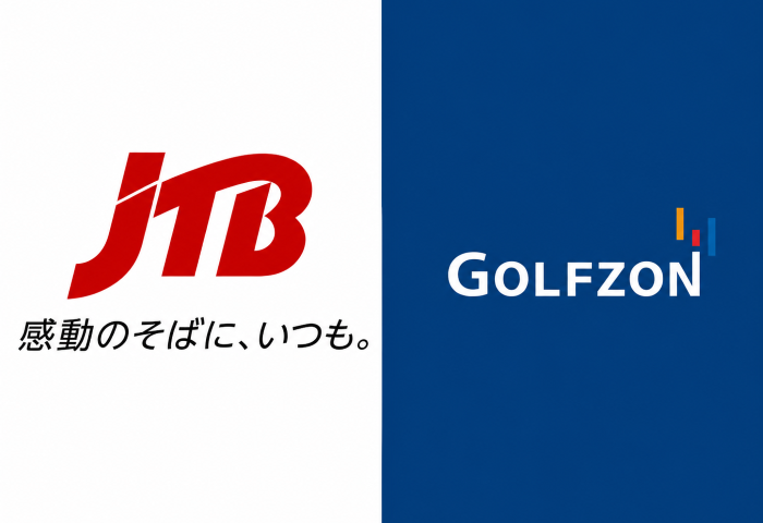 jtb gz logo