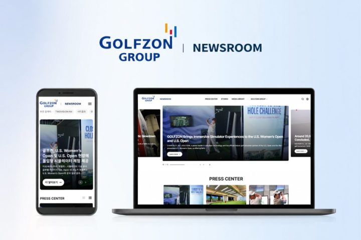 newsroom launching 1024x768 1