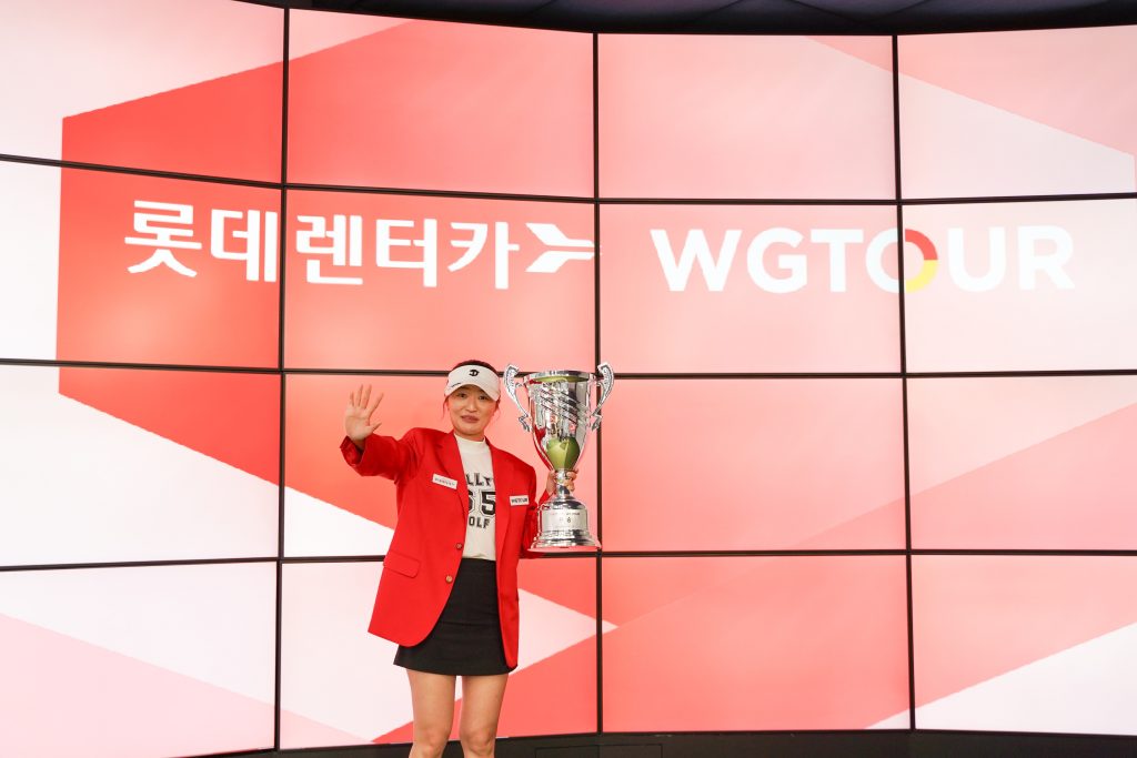 2026 Lotte Rent a Car WGTOUR 6th Major Tournament 4