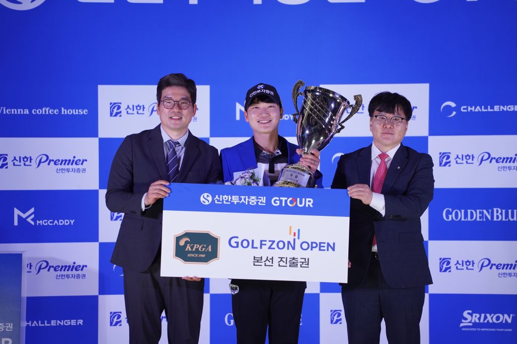 GOLFZON’s “2026 Shinhan Investment Securities GTOUR” 6th Major Tournament: Choi Min-wook Claims 15th Career Victory 2 2026 Shinhan Investment Securities GTOUR 6th Major Tournament 2