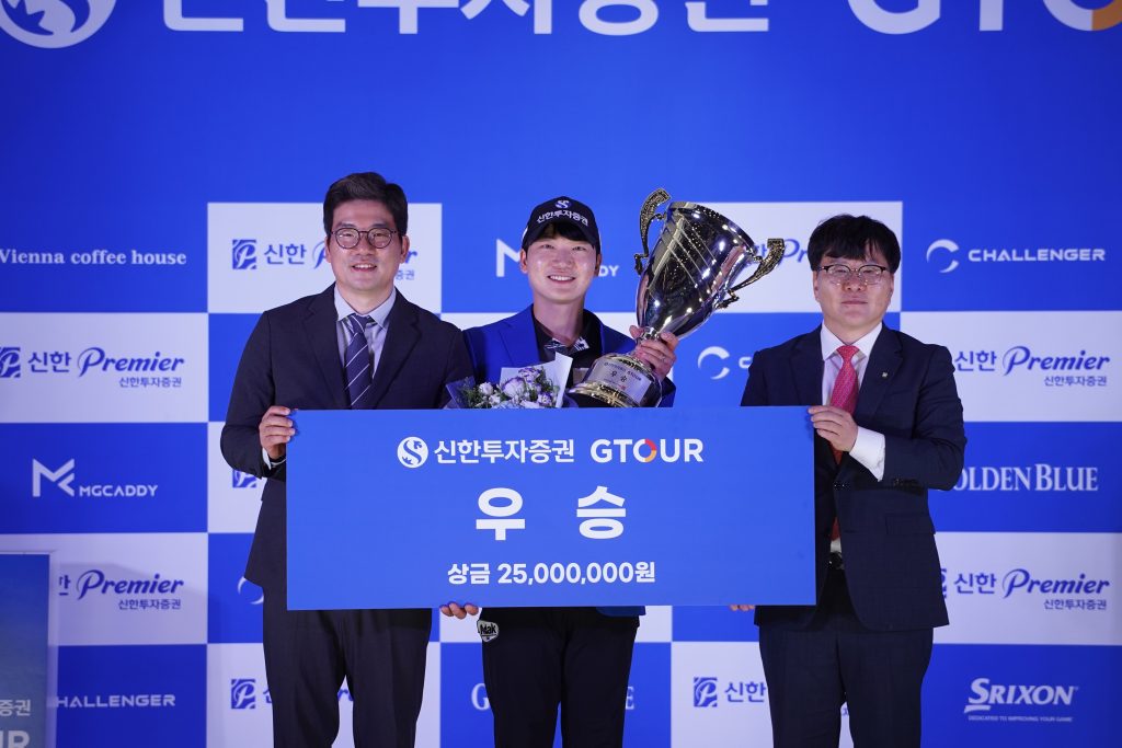 GOLFZON’s “2026 Shinhan Investment Securities GTOUR” 6th Major Tournament: Choi Min-wook Claims 15th Career Victory 1 2026 Shinhan Investment Securities GTOUR 6th Major Tournament