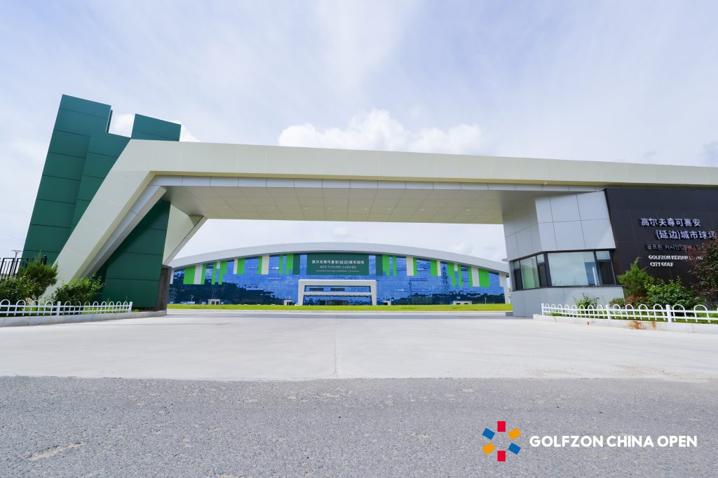 Korean Qualifying Results Announced for the “2026 GOLFZON CHINA OPEN”… Kim Hong-taek, Ji Han-sol, Lee Seong-hun and Hong Hyun-ji Advance to the Finals 3 Exterior of GOLFZON CITYGOLF China Yanji