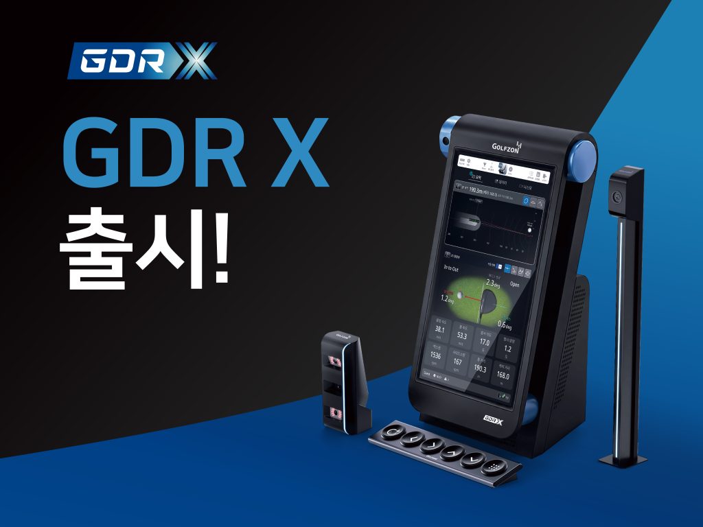 GOLFZON Launches ‘GDR X’ Golf Practice System with Three New Ultra-High-Speed Cameras for More Accurate Shot Analysis 1