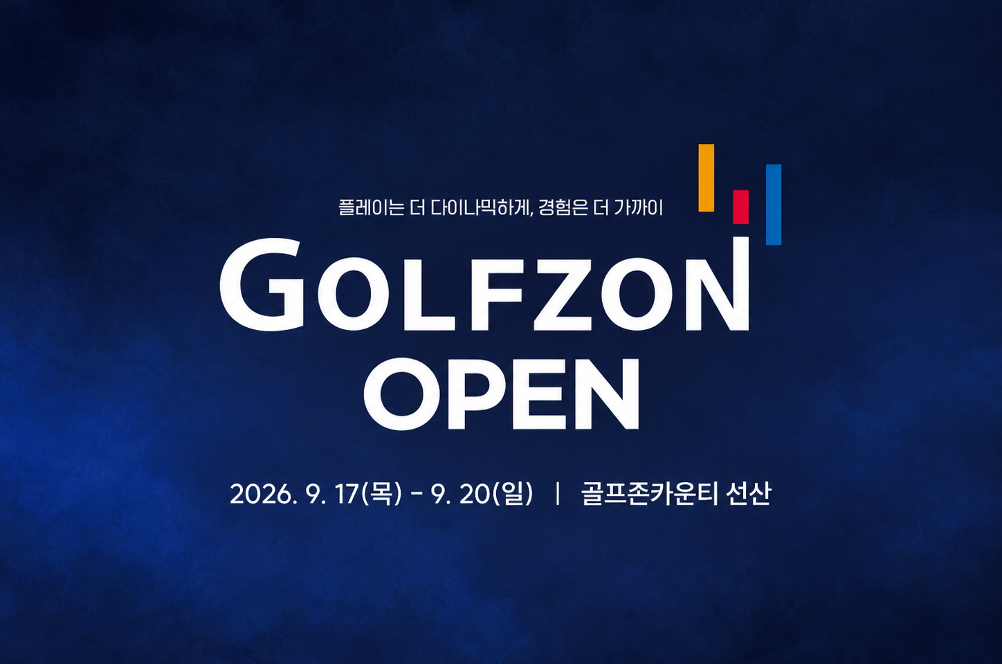 GOLFZON GROUP Newsroom