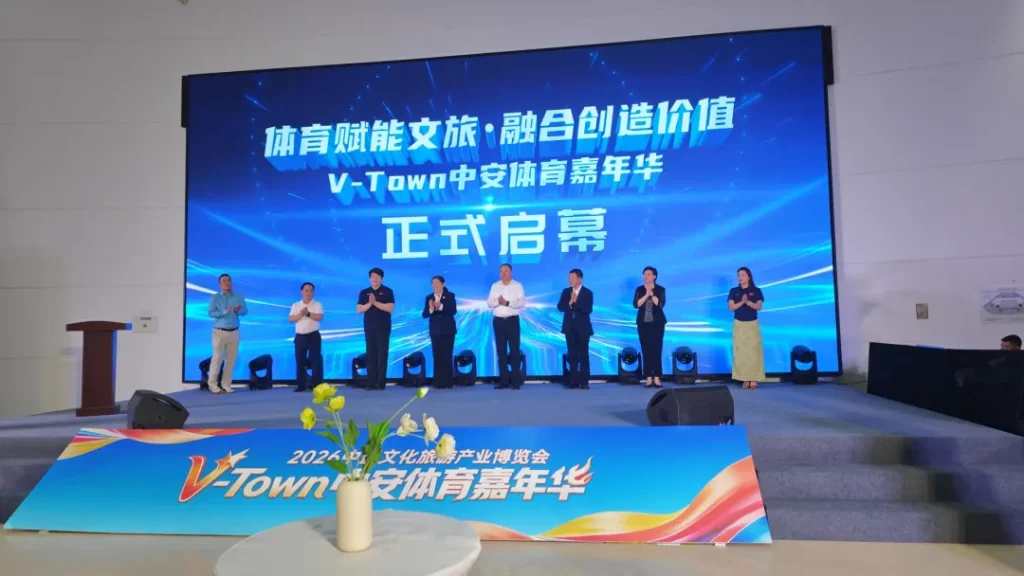 GOLFZON CITYGOLF Participates in Sports Event Held in Conjunction with the 2026 China Culture & Tourism Industries Expo 1 GOLFZON Tianjin CITYGOLF participates in a sports event held in conjunction with the 2026 China Culture and Tourism Industries Expo