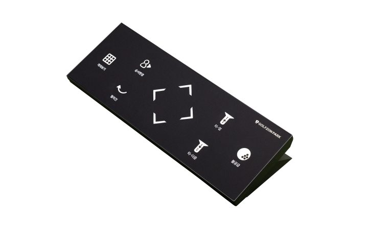 Twovision nx plus 6
