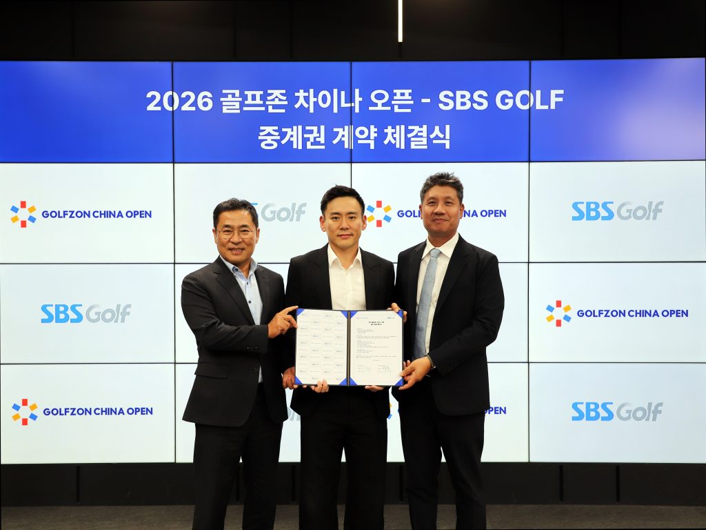 GOLFZON CHINA Signs Broadcast Rights MOUs with SBS Golf and Japans Golf Network for 2026 GOLFZON CHINA OPEN