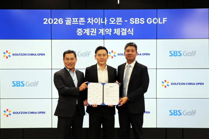 GOLFZON CHINA Signs Broadcast Rights MOUs with SBS Golf and Japans Golf Network for 2026 GOLFZON CHINA OPEN