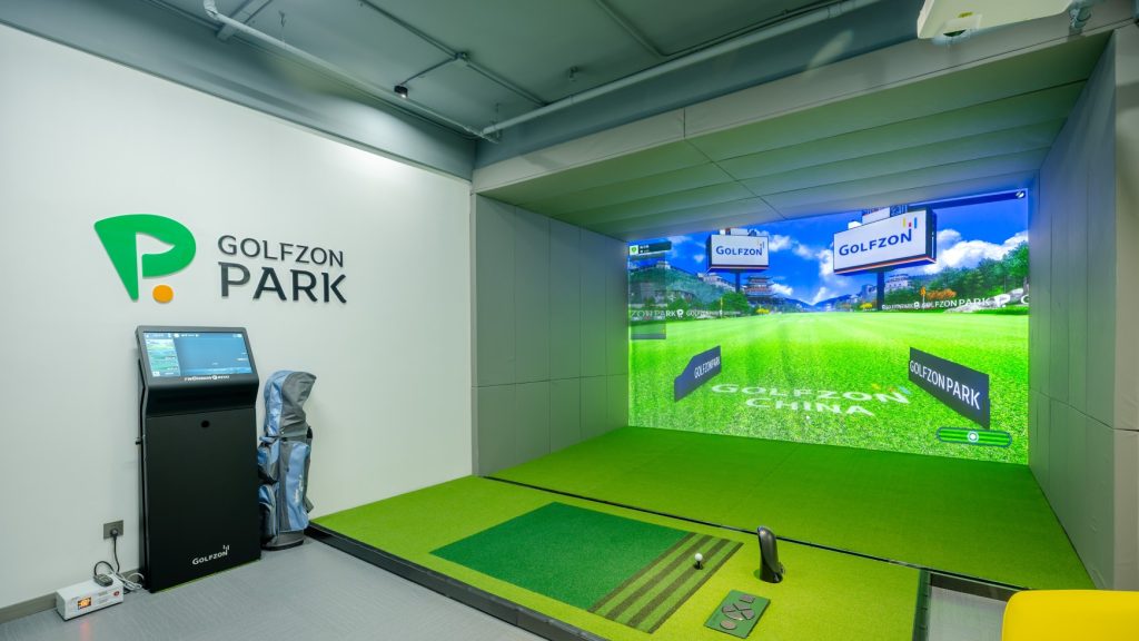 GOLFZON PARK in Harbin 2