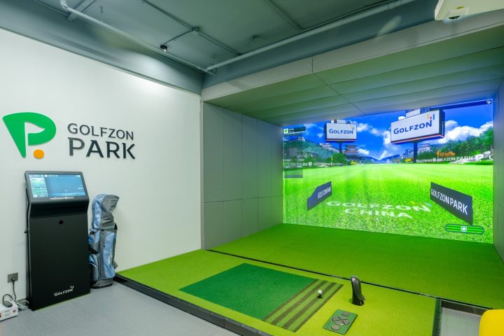 GOLFZON PARK in Harbin 2