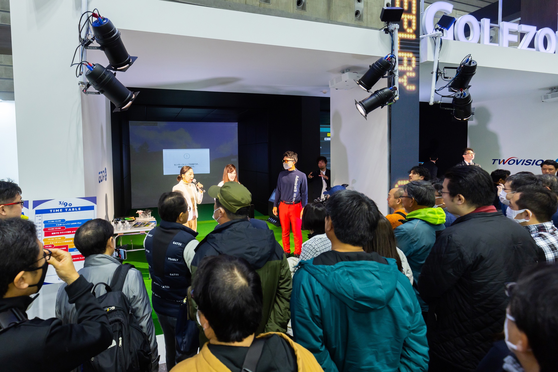 2024 JAPAN GOLF FAIR