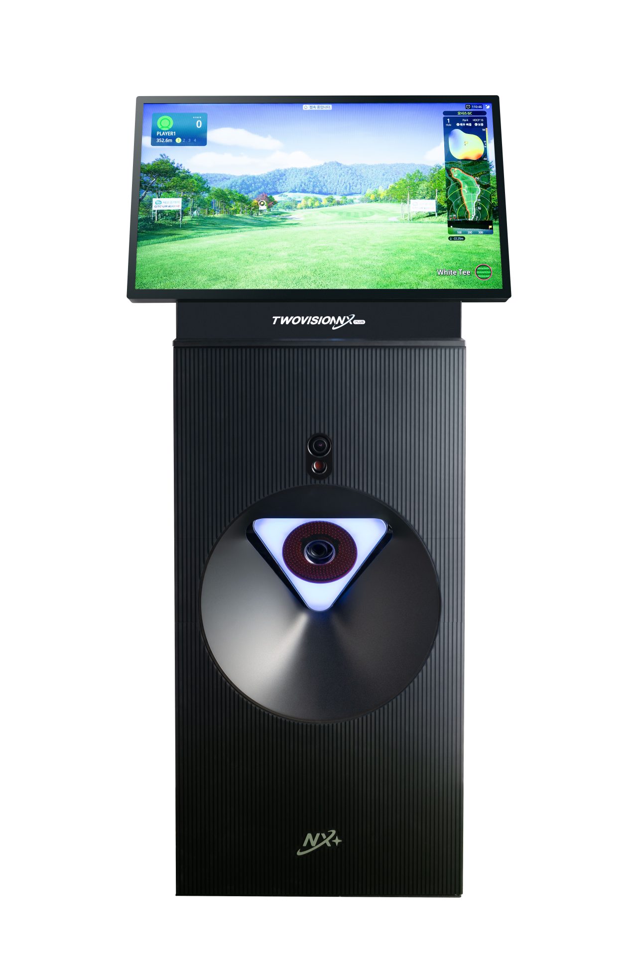 TWOVISION NX PLUS Kiosk